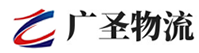 漳州到西区物流公司